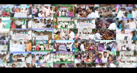 YS Jagan Mark Governance