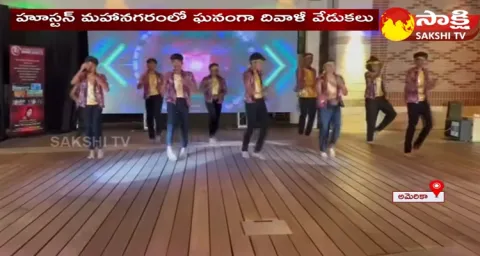 Diwali Celebrations 2023 At Houston 