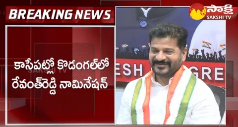 MP Revanth Reddy And Bandi Sanjay Filing Nominations Today