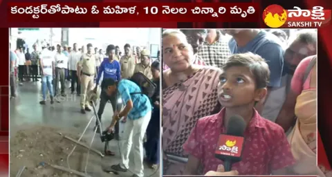 Vijayawada Bus Stand Incident Eyewitness Sravan Kumar Face To Face