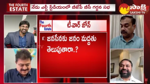 Addanki Dayakar Shocking Comments on Pawan Kalyan and BJP