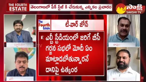 BRS Leader Sridhar Reddy Comments on Congress and BJP Party