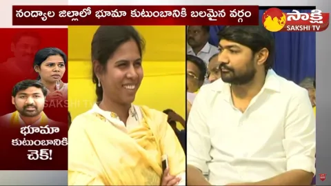 Chandrababu and TDP Leaders Check to Bhuma Family