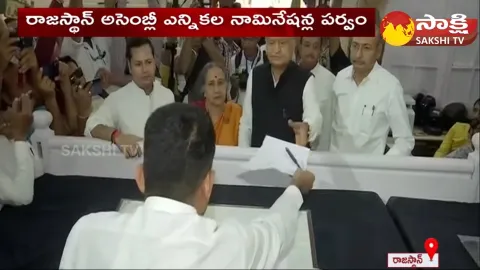 Morning Prime Time News 08:30AM 07 November 2023