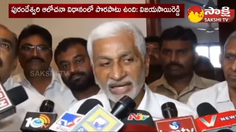 Vijaya Sai Reddy Strong Counter to Daggubati Purandeswari