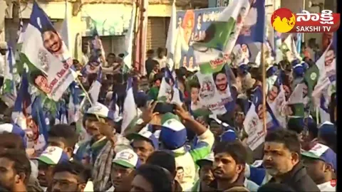 YSRCP Samajika Sadhikara Bus Yatra at Vinukonda