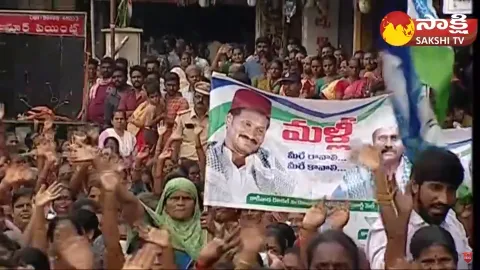 YSRCP Samajika Sadhikara Yatra in Allagadda
