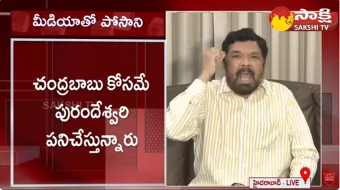 Posani Krishna Murali Sensational Comments on Purandeswari