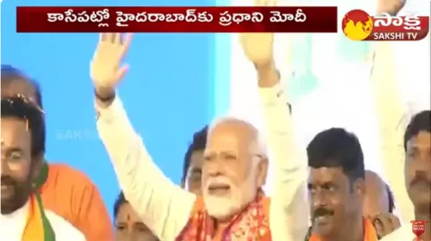 PM Modi Public Meeting at LB Stadium Hyderabad