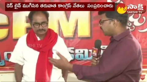 CPI Leader Tammineni Veerabhadram Comments on Congress CPI Alliance