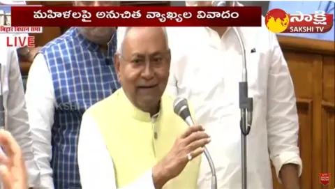 Sakshi National News 08-11-2023 @11.30 AM