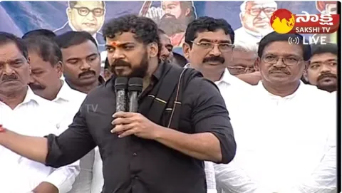 Anil Kumar Yadav Mass Speech At YSRCP Samajika Sadhikara Yatra