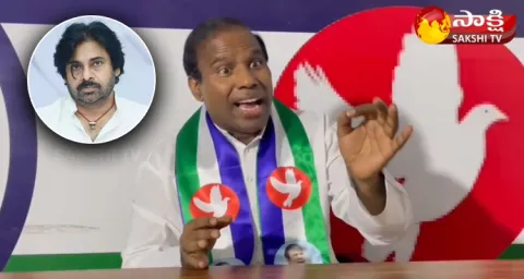 KA Paul Fires On Pawan Kalyan