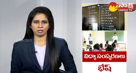 Student Harsha Vardhan Internship Project On AP Govt School