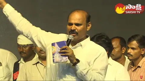 MLA Parthasarathy Speech at Pamarru YSRCP Samajika Sadhikara Yatra