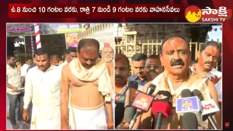 Tiruchanur Karthika Brahmotsavam 2023 in Tiruchanur Padmavathi Temple