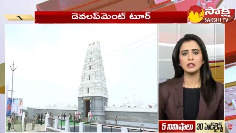 Top 30 Headlines 3PM 09 November 2023
