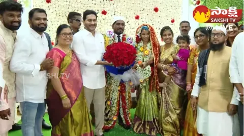 CM YS Jagan Attends Rayachoti EX MPP Mohammad Rafi Family Member Wedding 