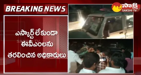 High Tension In Thungathurthy Over EVM Machines 