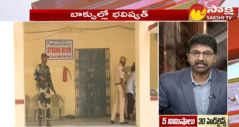 Top 30 Headlines @ 11:30 AM 01 December 2023