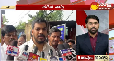 Top 30 Headlines @ 12:30 PM 01 December 2023