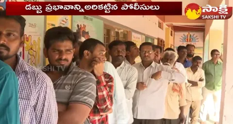 Huge Amout Of Money Flow In Telangana Assembly