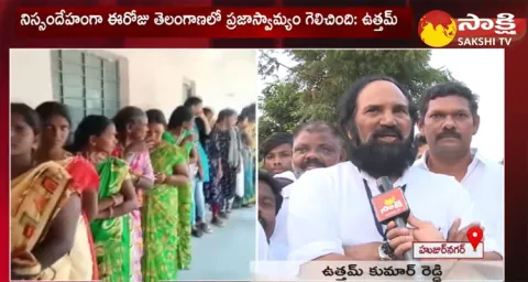 MP Uttam Kumar Reddy About Congress Winning Chances In Telangana