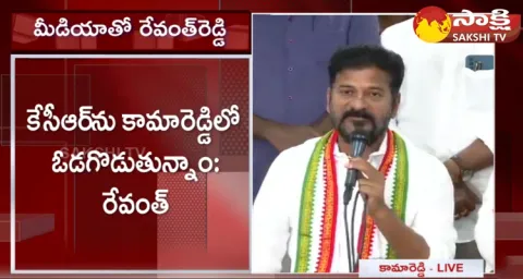 TPCC Revanth Reddy PressMeet About Assembly Elections 