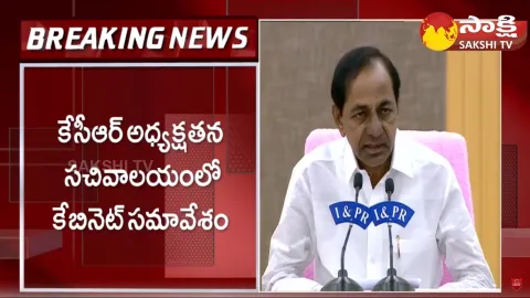 Telangana Cabinet to Meet on December 4