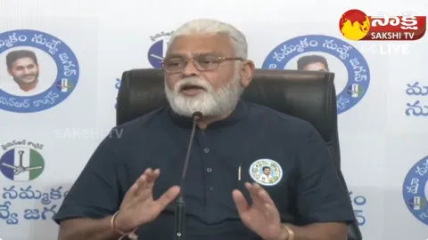 Minister Ambati Rambabu Reacts On Nagarjuna Sagar Project Issue