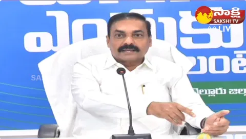  Minister Kakani Govardhan Reddy Satires On TDP Somireddy Chandramohan Reddy 