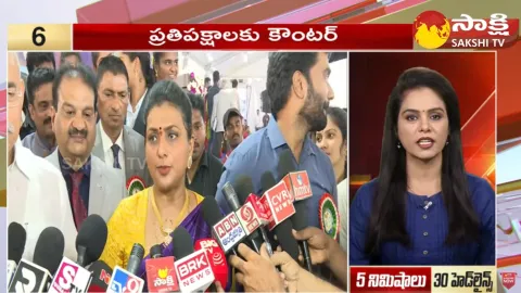 Top 30 Headlines @ 6:30 AM 10 December 2023