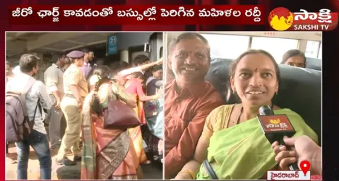 Free Bus Travel Scheme For Women In Telangana 