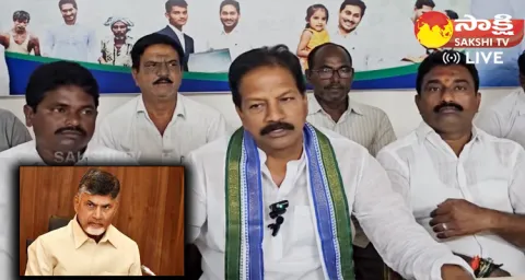 Kona Raghupathi Fires On Chandrababu Naidu