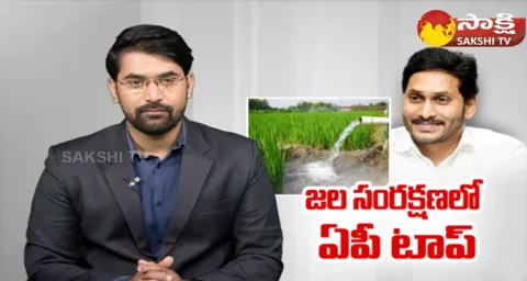 Andhra Pradesh Top In Groundwater Conservation 