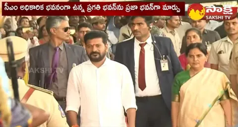 Telangana CM Revanth Reddy MCR HRD New Camp Office 