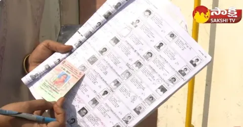  Chandrababu Fake Votes Creation 