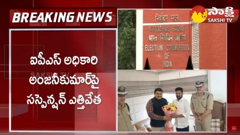 ECI Revokes Suspension of Anjani Kumar Telangana Election Results