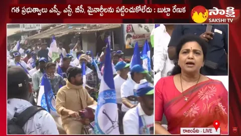 YSRCP Leaders Speech at Rajampet Samajika Sadhikara Yatra