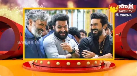 Rajamouli Documentary Film With Ram Charan And NTR 