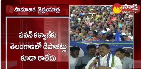 AP Deputy CM Peedika Rajanna Dora speech At Chodavaram