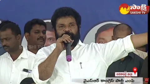 MP Nandigam Suresh Comments on Pawan Kalyan