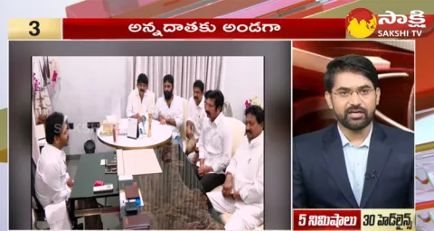 Top 30 Headlines @ 9:30 AM 13 December 2023