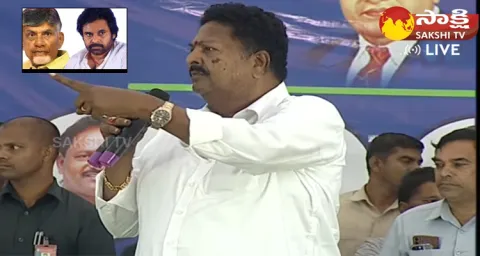 Minister Karumuri Nageswara Rao Fires On Chandrababu And Pawan Kalyan