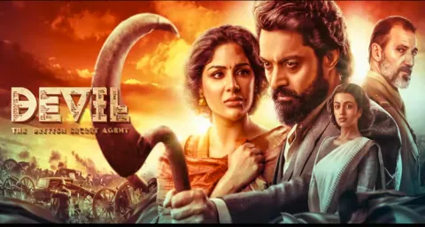 Devil - The British Secret Agent Movie Trailer Released