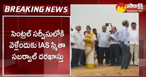 IAS Smita Sabharwal Central Services