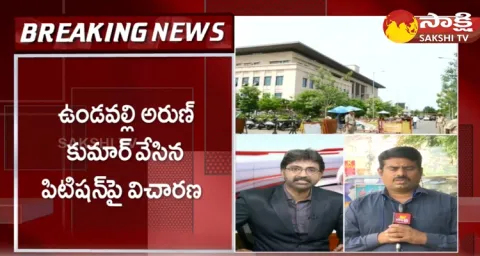 Undavalli Petition In Andhra Pradesh High Court 