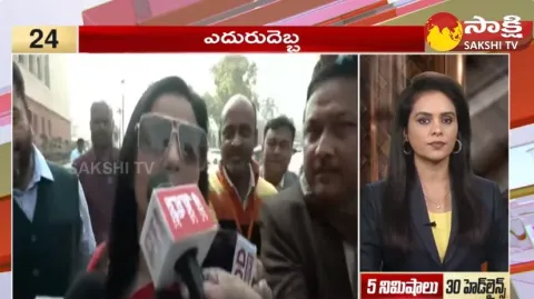 Sakshi Speed News Top 30 Headlines 13-12-2023 @ 05:15 PM