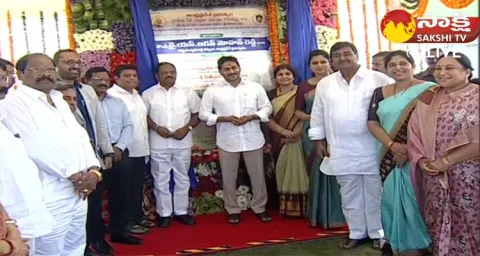 AP CM YS Jagan Inaugurates YSR Sujaladhara Project 