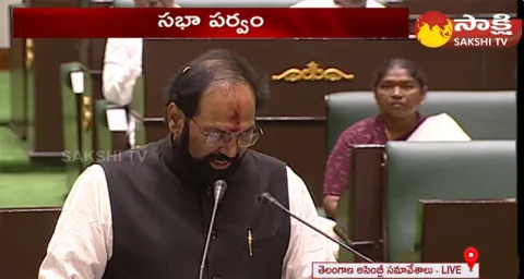 Uttam Kumar Reddy Oath In Assembly
